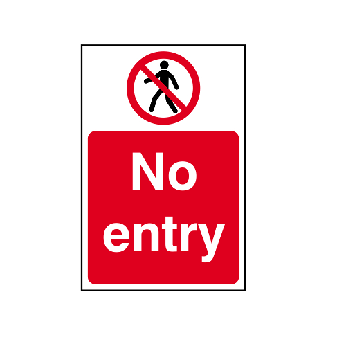 NO ENTRY - PVC (200 X 300MM)