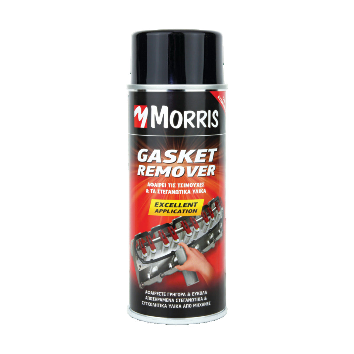 TECHNICAL SPRAY, GASKET REMOVER, MORRIS 400 ML