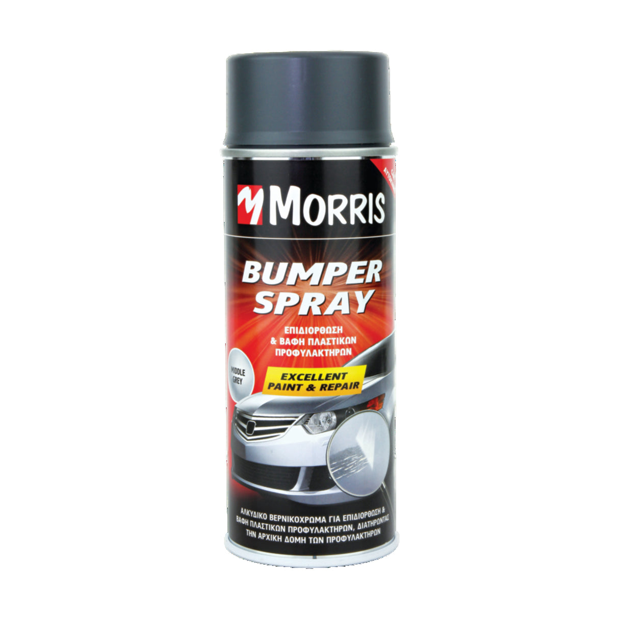 TECHNICAL SPRAY, BUMBER SPRAY, BLACK, MORRIS 400 ml