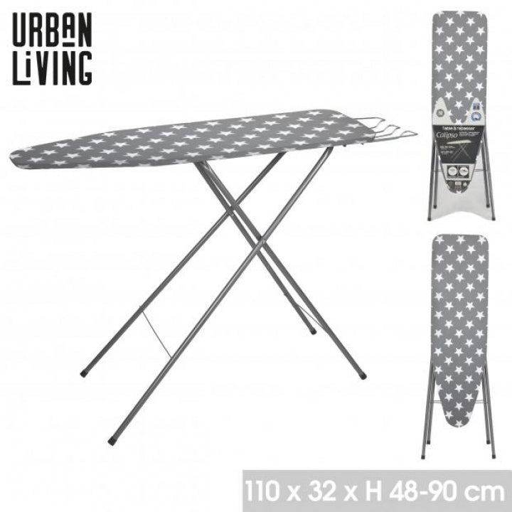 REPASSGE IRONING BOARD