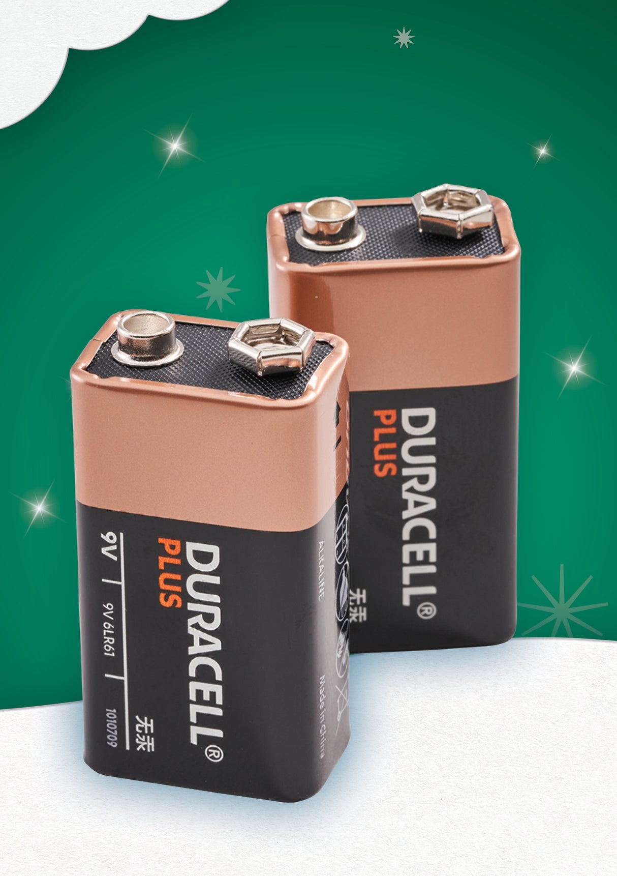Duracell 9V Battery Pack (Twin Pack)