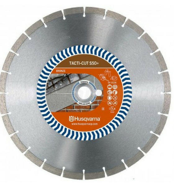 HUSQVARNA S50+ 350MM 14" DIAMOND BLADE