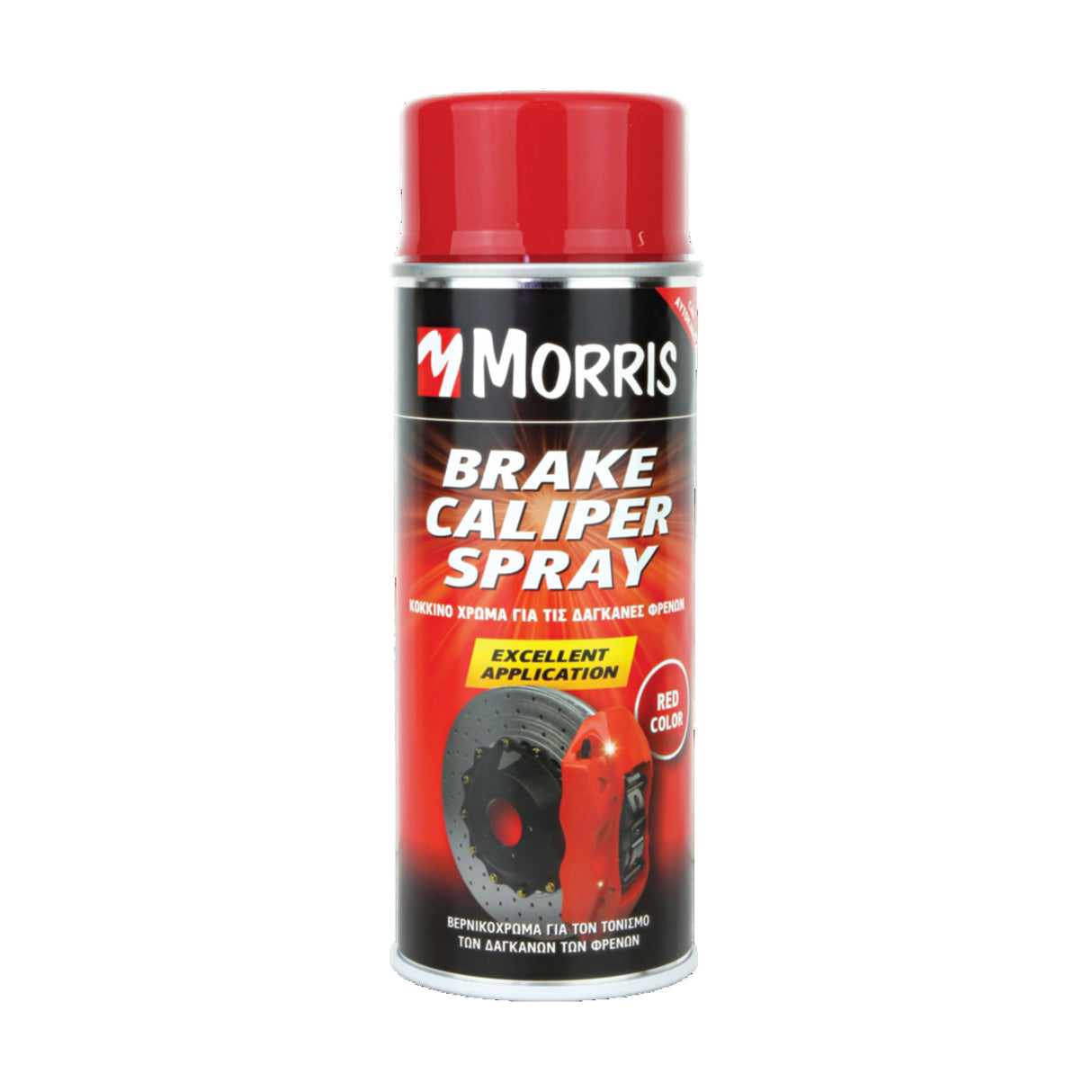 TECHNICAL SPRAY, BRAKE CALIPER SPRAY, RED, MORRIS 400 ml