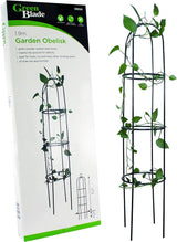 GREENBLADE GARDEN OBELISK