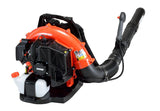 ECHO 58CC BACKPACK BLOWER