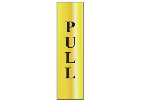 Pull (vertical) - POL (200 x 50mm)