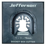 JEFFERSON 75MM MULTI-TOOL DRYWALL BOX CUTTER