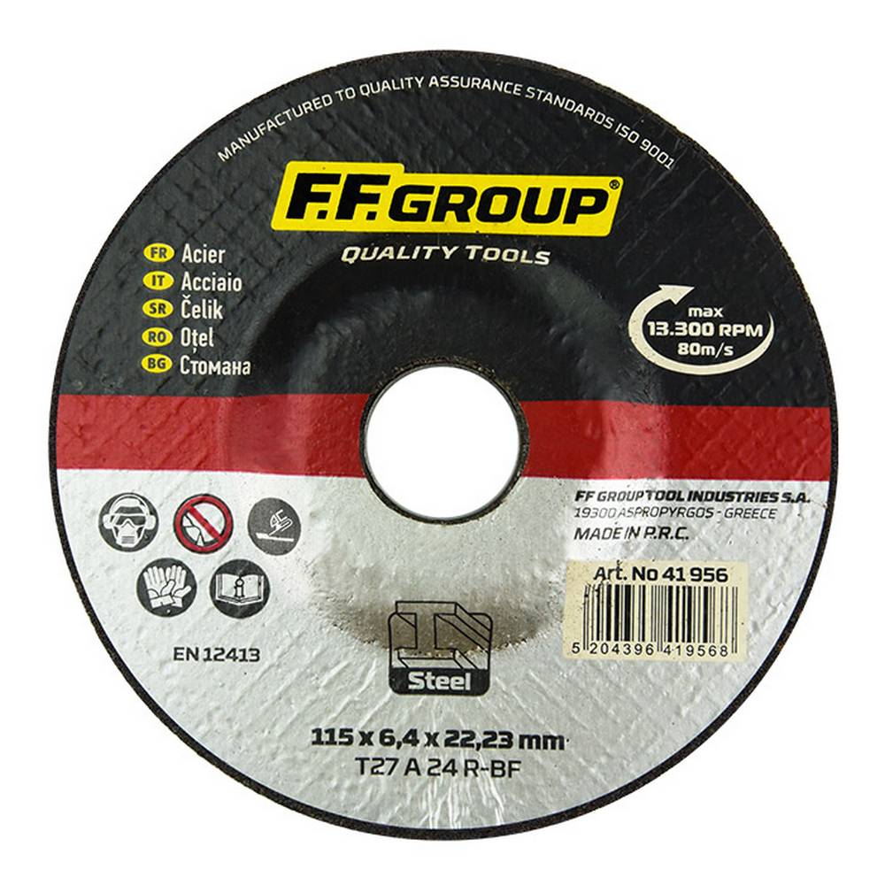 FF GROUP GRINDING DISC FOR STEEL 230X6.4,